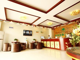 GreenTree Inn Hefei Swan Lake Wanda Square Express Hotel