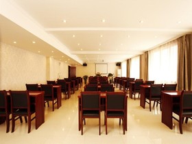 GreenTree Inn Hefei Swan Lake Wanda Square Express Hotel