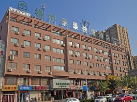 GreenTree Inn Hefei Swan Lake Wanda Square Express Hotel