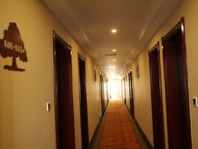 GreenTree Inn Hefei Wuhu Road Wanda Plaza Express Hotel