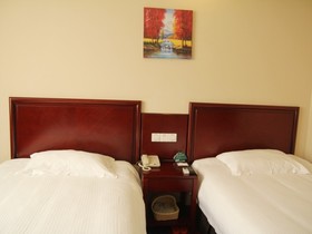 GreenTree Inn Hefei Wuhu Road Wanda Plaza Express Hotel