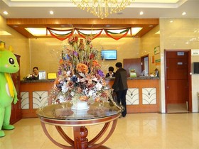 GreenTree Inn Hefei Yakun Building Hotel