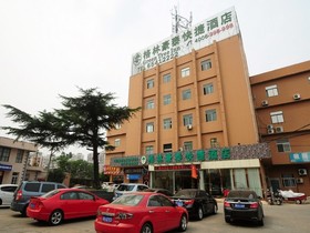 GreenTree Inn Hefei Yaohai District Railway Station Qinggong Mall Express Hotel
