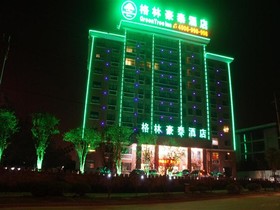 Green Tree Inn Xiyou Road