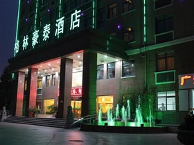Green Tree Inn Xiyou Road