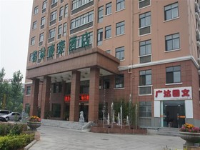 Green Tree Inn Xiyou Road