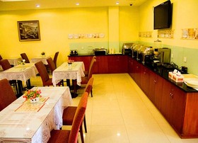 Hanting Express Hefei Jinzhai Road Buynow