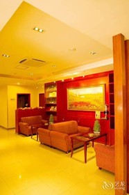 Hanting Express Hefei Jinzhai Road Buynow