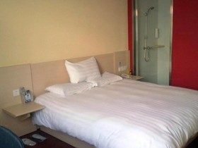 Hanting Express Hefei Jinzhai Road Buynow