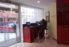 Hanting Express Hefei Jinzhai Road Buynow