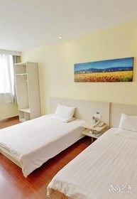 Hanting Express Hefei Jinzhai Road Buynow