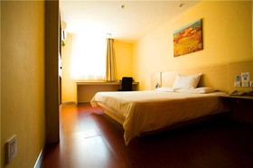 Hanting Express Hefei Jinzhai Road Buynow