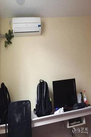 Hanting Express Hefei Jinzhai Road Buynow