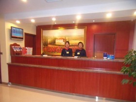 Hanting Express Hefei Jinzhai Road Buynow