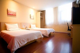 Hanting Express Hefei Jinzhai Road Buynow