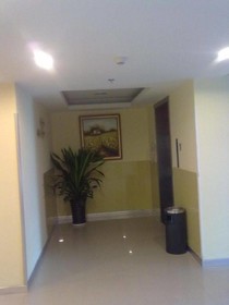 Hanting Express Hefei Jinzhai Road Buynow