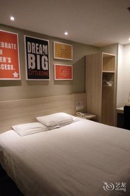 Hanting Express Hefei Jinzhai Road Buynow