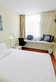 Hanting Express Hefei Jinzhai Road Buynow