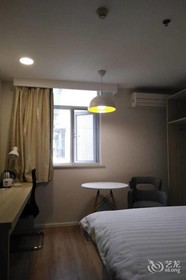 Hanting Express Hefei Jinzhai Road Buynow