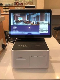 Hanting Hotel Hefei Railway