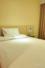 Hanting Express Hefei Susong Road