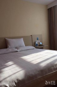 Hanting Express Hefei Susong Road