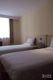 Hanting Express Hefei Susong Road