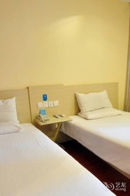 Hanting Express Hefei Susong Road