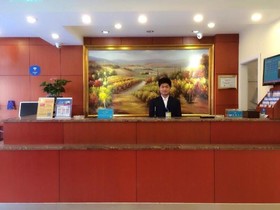 Hanting Express Hefei Susong Road