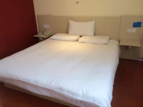 Hanting Express Hefei Susong Road