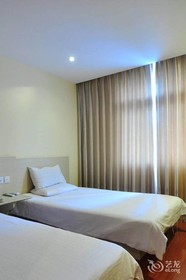 Hanting Express Hefei Susong Road