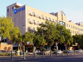 Hanting Express Hefei University of Science and Technology of China South Railway Station