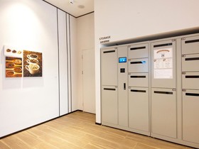 Hanting Express Hefei University of Science and Technology of China South Railway Station