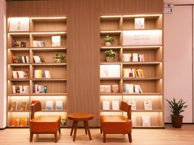 Hanting Express Hefei University of Science and Technology of China South Railway Station