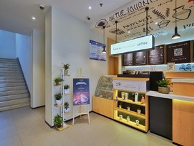 Hanting Hefei Xiaoyaojin Hotel