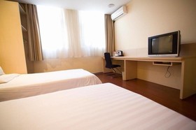 Hanting Hotel Hefei Bus Station