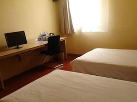 Hanting Hotel Hefei Bus Station