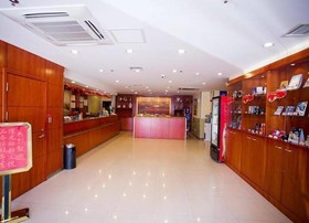 Hanting Hotel Hefei Bus Station