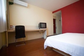 Hanting Hotel Hefei Bus Station