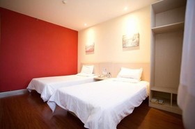 Hanting Hotel Hefei Bus Station