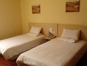 Hanting Hotel Hefei Bus Station