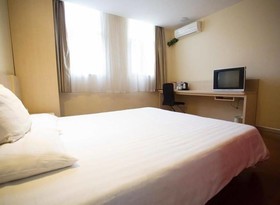 Hanting Hotel Hefei Bus Station