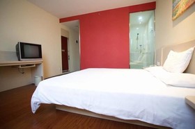 Hanting Hotel Hefei Bus Station