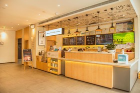 Hanting Hotel Hefei Feidong New Area