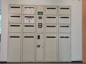 Hanting Hotel Hefei Feidong New Area