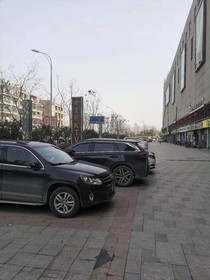 Hanting Hotel Hefei Feidong New Area