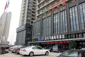 Hefei Shenglong Boutique Business Hotel