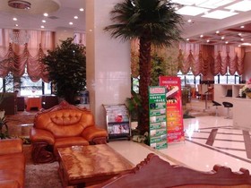 Hefei Shenglong Boutique Business Hotel