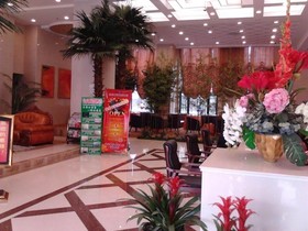 Hefei Shenglong Boutique Business Hotel