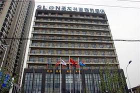 Hefei Shenglong Boutique Business Hotel